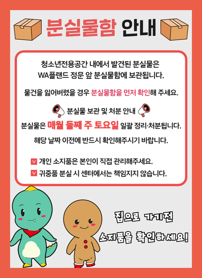 ºÐ½Ç¹° ¾È³»