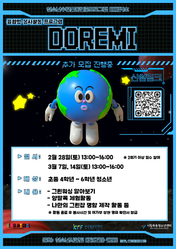 [����] ��������Ȱ���������̡������� �߰� ����