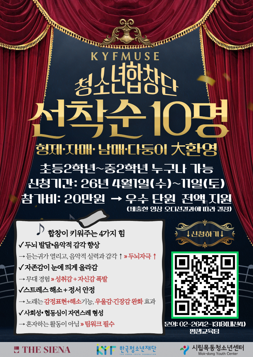 û�ҳ���â���߰�����