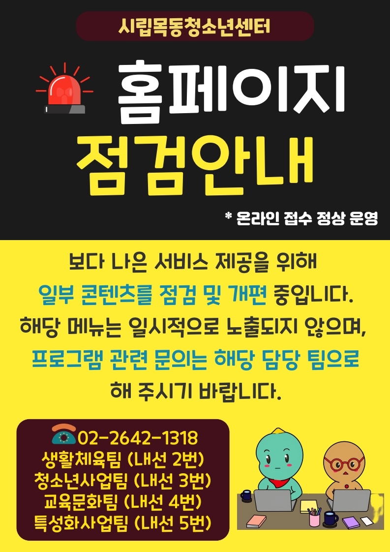 %25C8%25A8%25C6%25E4%25C0%25CC%25C1%25F6%25C1%25F6%2B%25281%2529_1.jpg