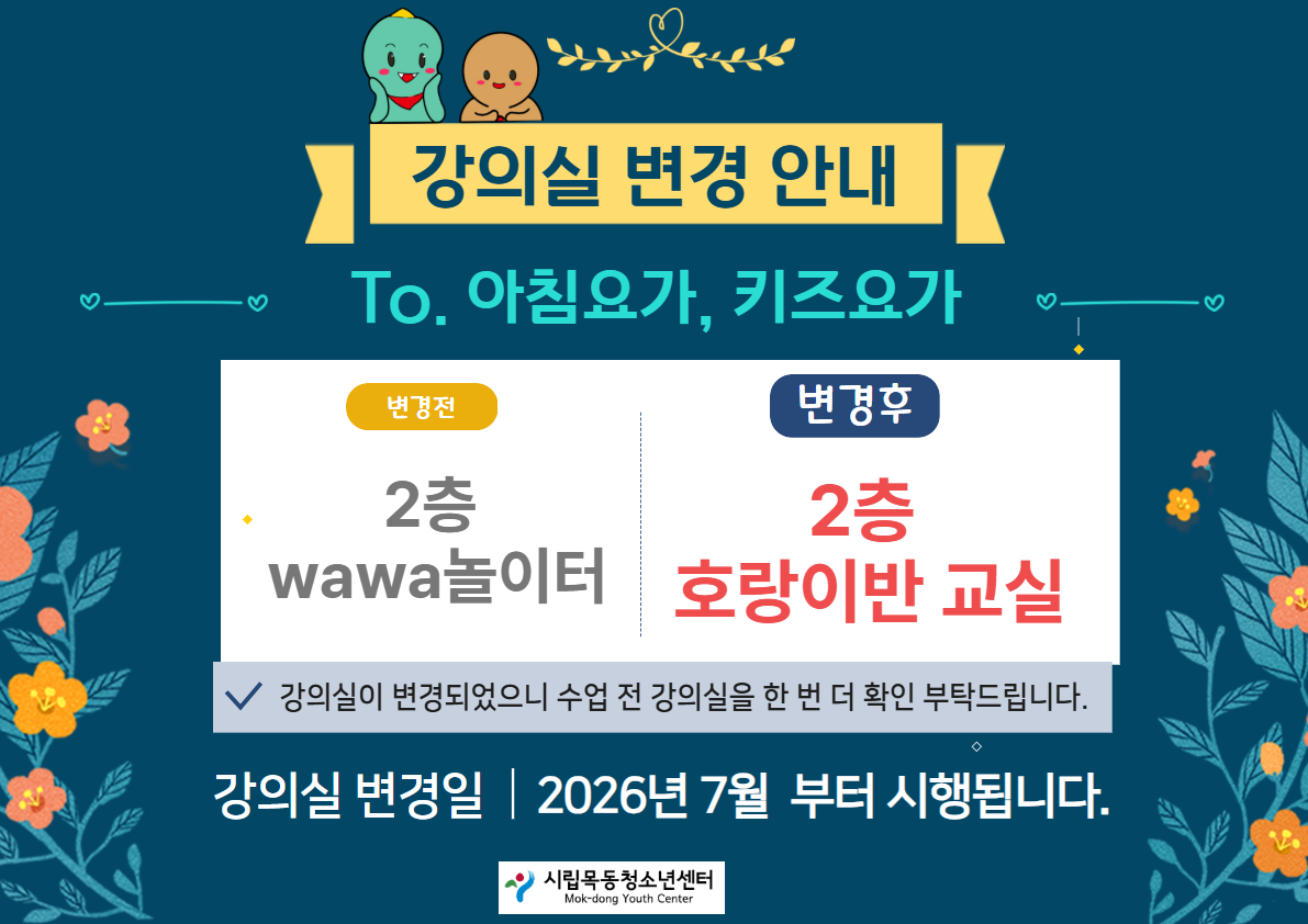 %25C1%25A6%25B8%25F1%25C0%25BB%2B%25C0%25D4%25B7%25C2%25C7%25CF%25BC%25BC%25BF%25E4.png