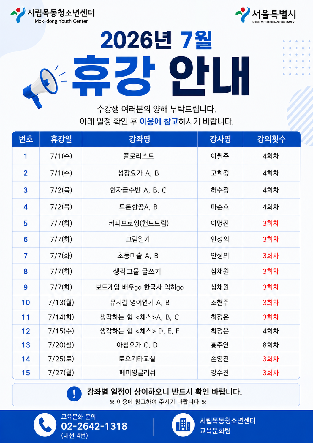 7%25BF%25F9%2B%25C8%25DE%25B0%25AD%2B%25C6%25F7%25BD%25BA%25C5%25CD.png
