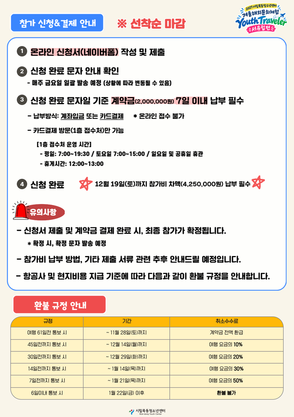 %25C7%25D8%25BF%25DC%25B9%25AE%25C8%25AD%25C3%25BC%25C7%25E8%2B%25B8%25F0%25C1%25FD%2B%25C6%25F7%25BD%25BA%25C5%25CD%2B2.jpg